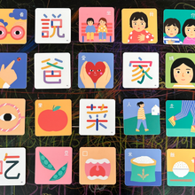 Load image into Gallery viewer, The Little Reader Sand Textured Cards