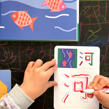 Load image into Gallery viewer, The Little Reader Write & Wipe Cards