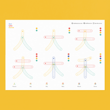 Load image into Gallery viewer, Dot Line Curve Chinese Basic Strokes Writing Sheets