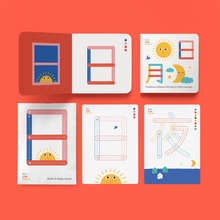 Load image into Gallery viewer, The Book of Seasons Set