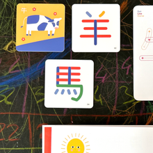 Load image into Gallery viewer, The Little Reader Sand Textured Cards