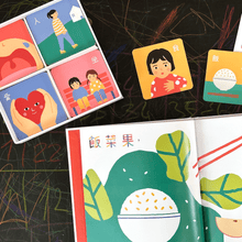 Load image into Gallery viewer, The Little Reader Bundle