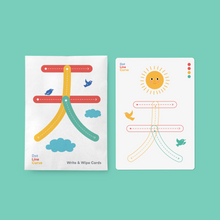 Load image into Gallery viewer, The Book of Nature Set