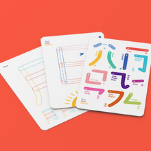 Load image into Gallery viewer, The Book of Seasons Set