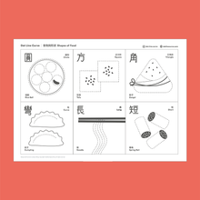 Load image into Gallery viewer, Shapes of Food