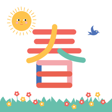 Load image into Gallery viewer, 春 Character Writing Sheet