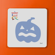 Load image into Gallery viewer, Pumpkins of Emotions