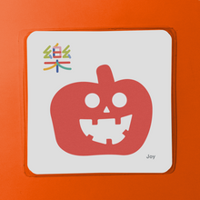 Load image into Gallery viewer, Pumpkins of Emotions