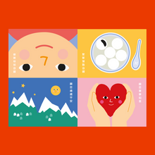 Load image into Gallery viewer, Mini Book of Well Wishes