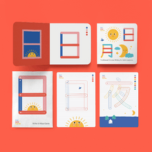 Load image into Gallery viewer, Chinese character learning board book and wripeable cards with stroke order for kids