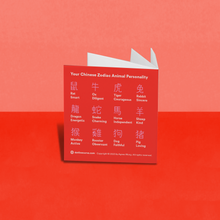 Load image into Gallery viewer, The Mini Book of Chinese Zodiac