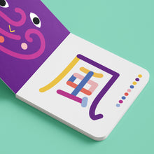 Load image into Gallery viewer, The Book of Seasons