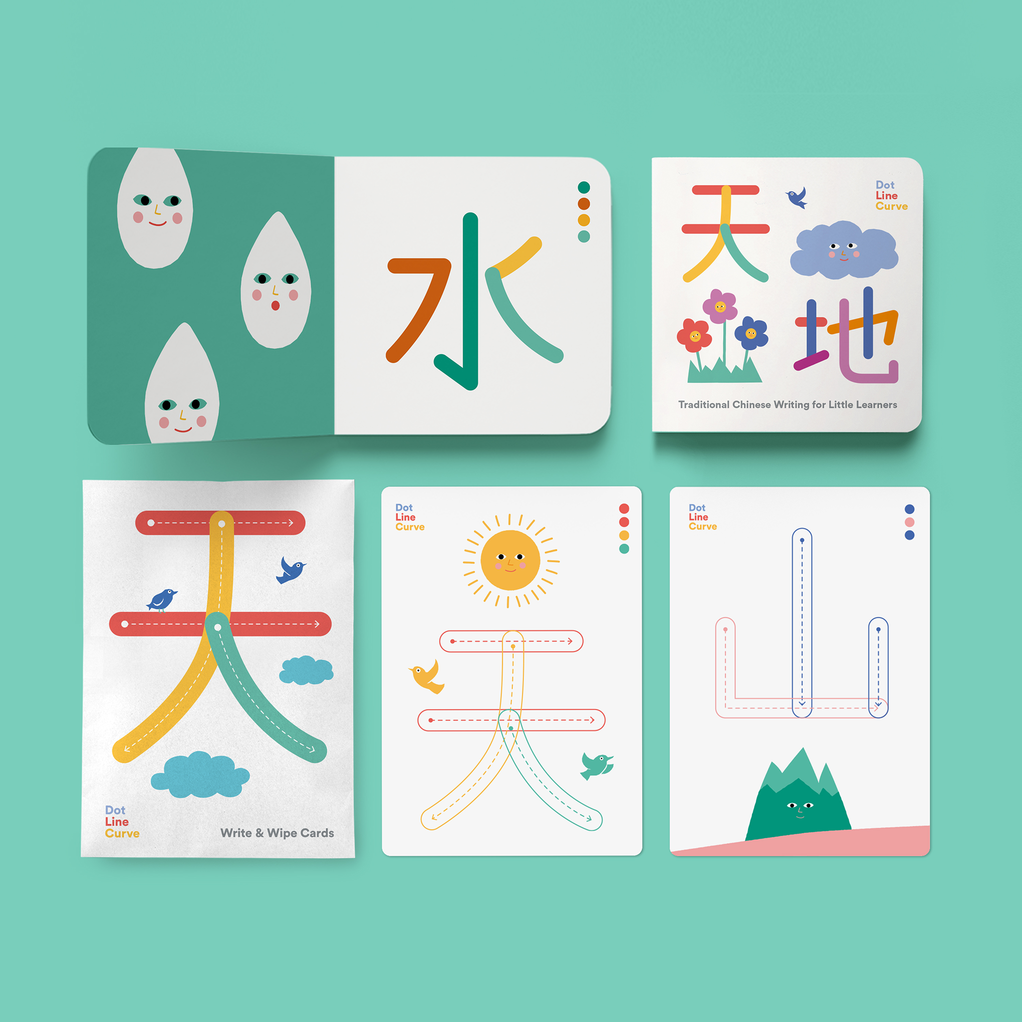 Dot Line Curve - Traditional Chinese Writing For Little Learners