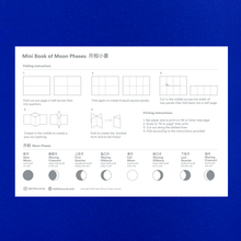 Load image into Gallery viewer, Mini Book of Moon Phases

