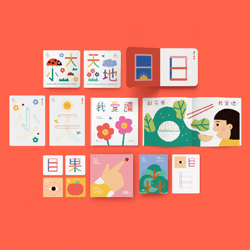 Chinese character learning set for children with books, writing cards and flash cards