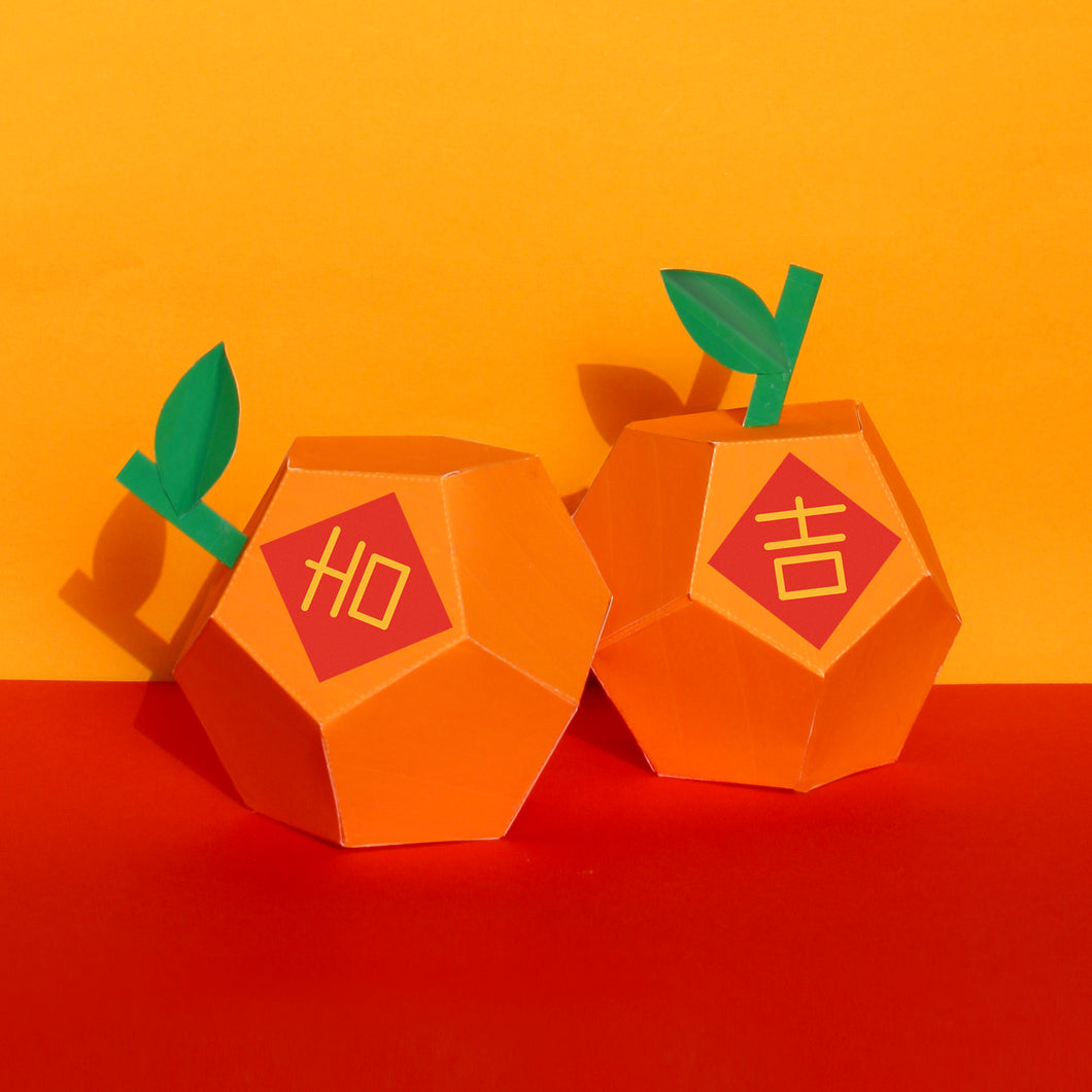 Lucky Paper Mandarin Orange